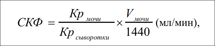 формула 1.jpg