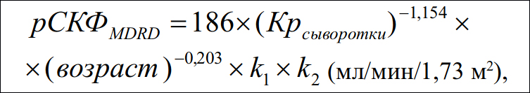 формула 24-1.jpg